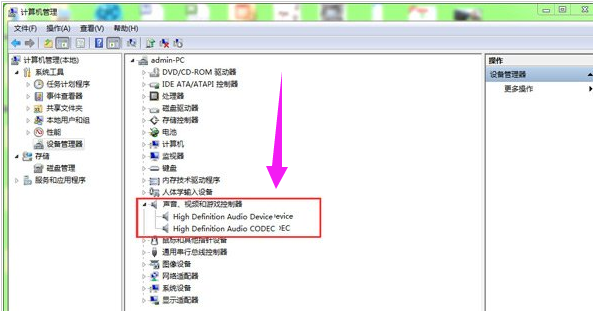 笔记本 笔记本
