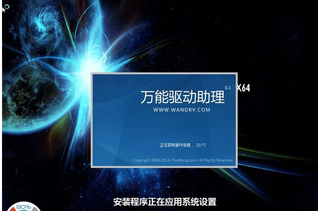 光盘 光盘