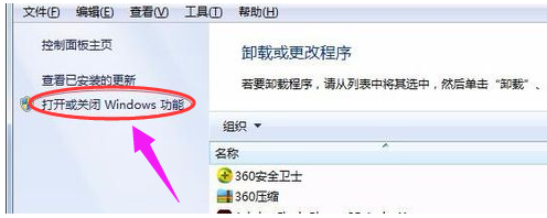 浏览器 浏览器