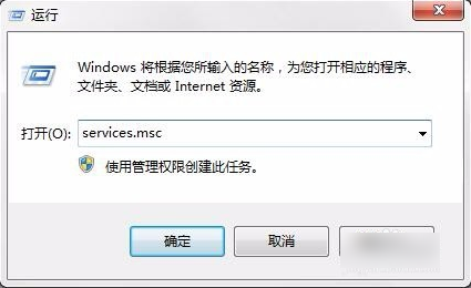 程序错误 程序错误