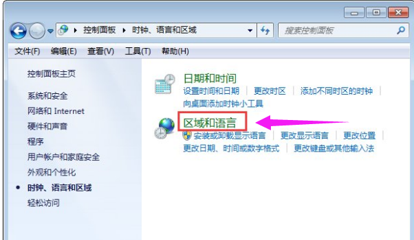 记事本 记事本