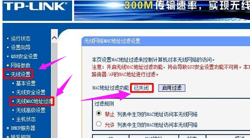 网络 网络
