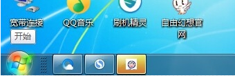 打开电脑的虚拟键盘 打开电脑的虚拟键盘