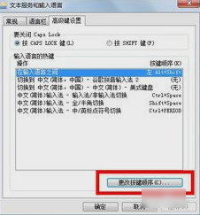 打不了字 打不了字