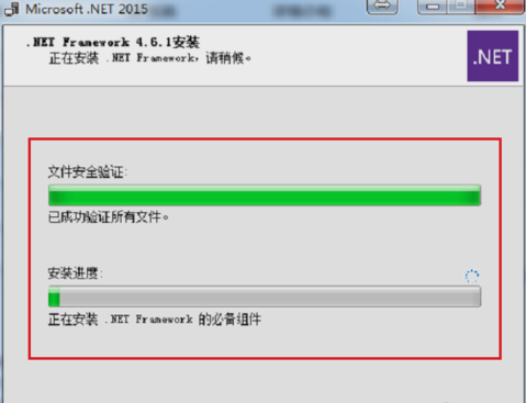 错误提示 错误提示
