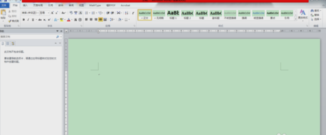 win7设置成护眼色 win7设置成护眼色