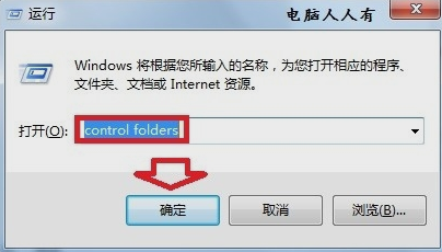 AppData AppData