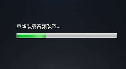 没声音 没声音