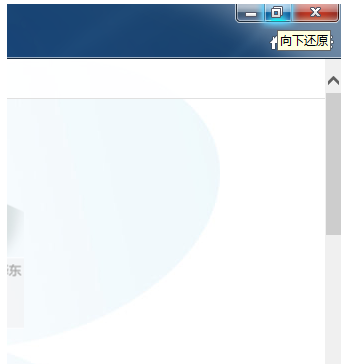 网页 网页