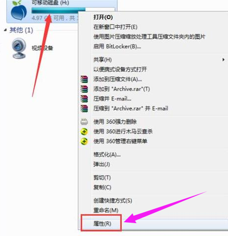 无法读取 无法读取