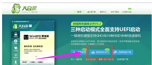 电脑反应慢 电脑反应慢