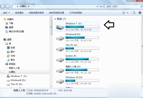 installer文件夹 installer文件夹