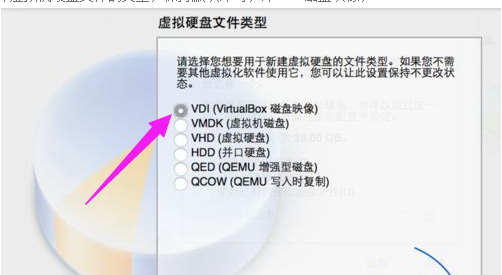 苹果Mac 苹果Mac