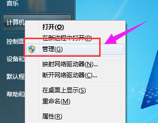 服务器 服务器