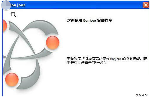 软件 软件