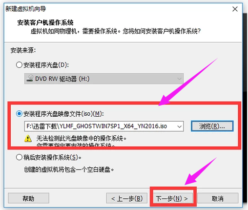 Win7 Win7