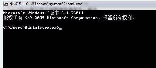 系统管理员 系统管理员