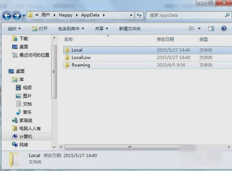 能否删除 能否删除