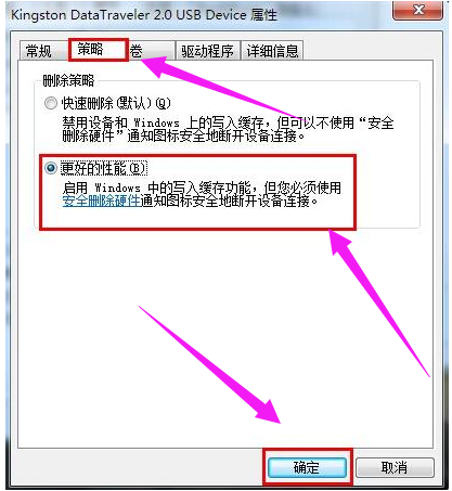 不能拷贝 不能拷贝
