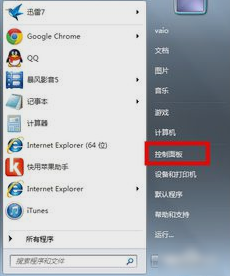 电脑打不了字 电脑打不了字