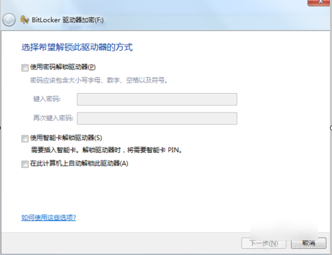 Bitlocker Bitlocker