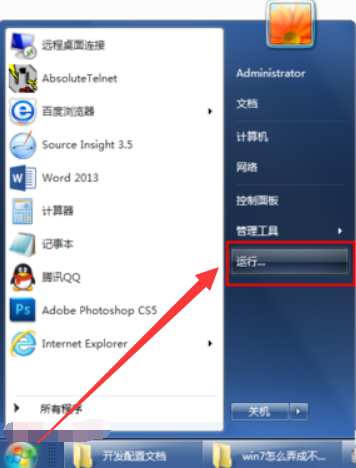 IE图标 IE图标