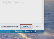 c盘文件 c盘文件