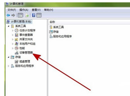 驱动器未就绪 驱动器未就绪