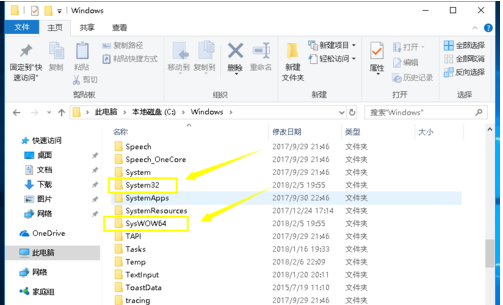 动态链接库 动态链接库