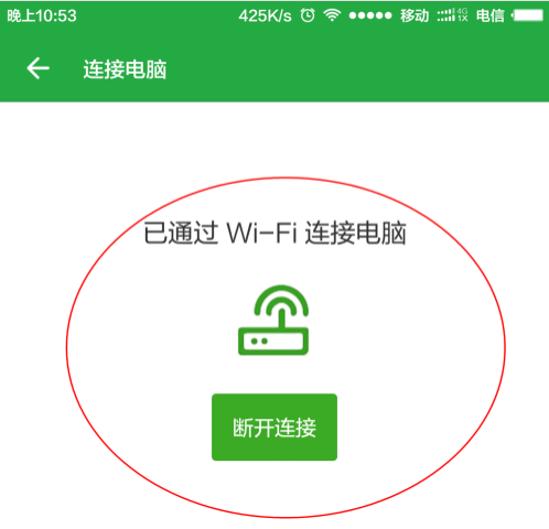 usb设备 usb设备