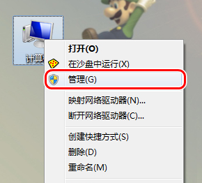 服务 服务