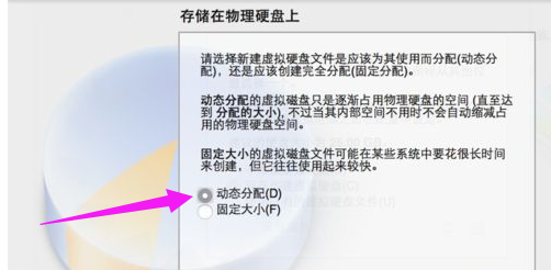 苹果Mac 苹果Mac