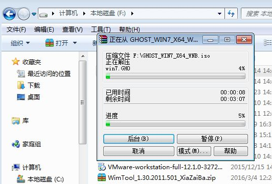 映像 映像