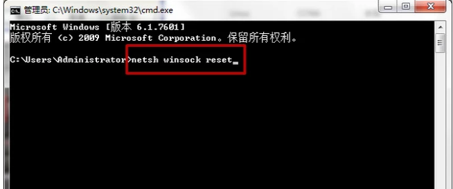 桌面无图标 桌面无图标