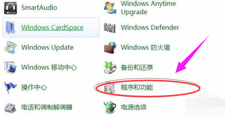浏览器 浏览器