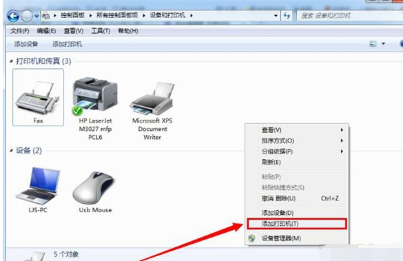 网络 网络