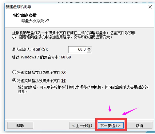 VMware VMware