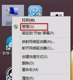 鼠标左键不灵敏 鼠标左键不灵敏