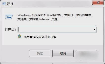 程序错误 程序错误