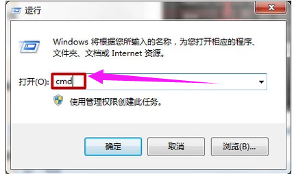 应用程序错误 应用程序错误