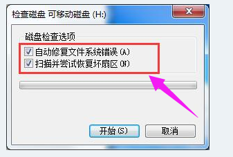 sd卡 sd卡