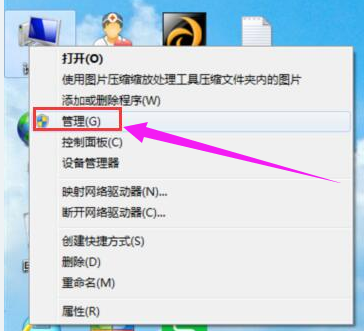 不能更改密码 不能更改密码
