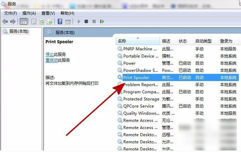 程序错误 程序错误
