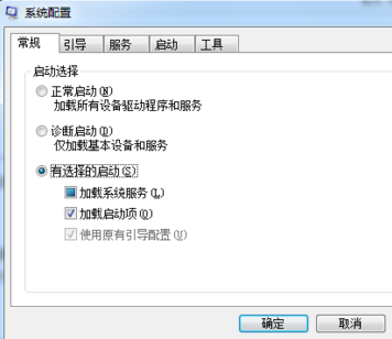 开机 开机