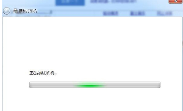 设置打印机 设置打印机