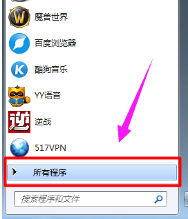 窗口 窗口