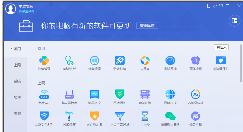 浏览器 浏览器