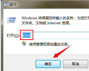 移动硬盘 移动硬盘