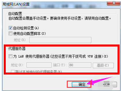 浏览器 浏览器
