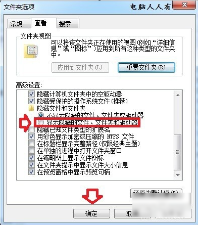 能否删除 能否删除